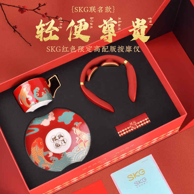勿一 鲤跃龙门 尊贵礼 国潮陶瓷咖啡杯蝶+手冲壶+咖啡组合套装高清大图