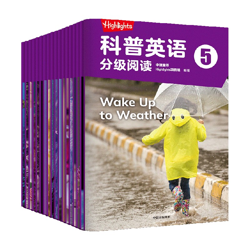 Highlights科普英语分级阅读5 [正版]7-9岁Highlights科普英语分级阅读5 童书Highlights高清大图