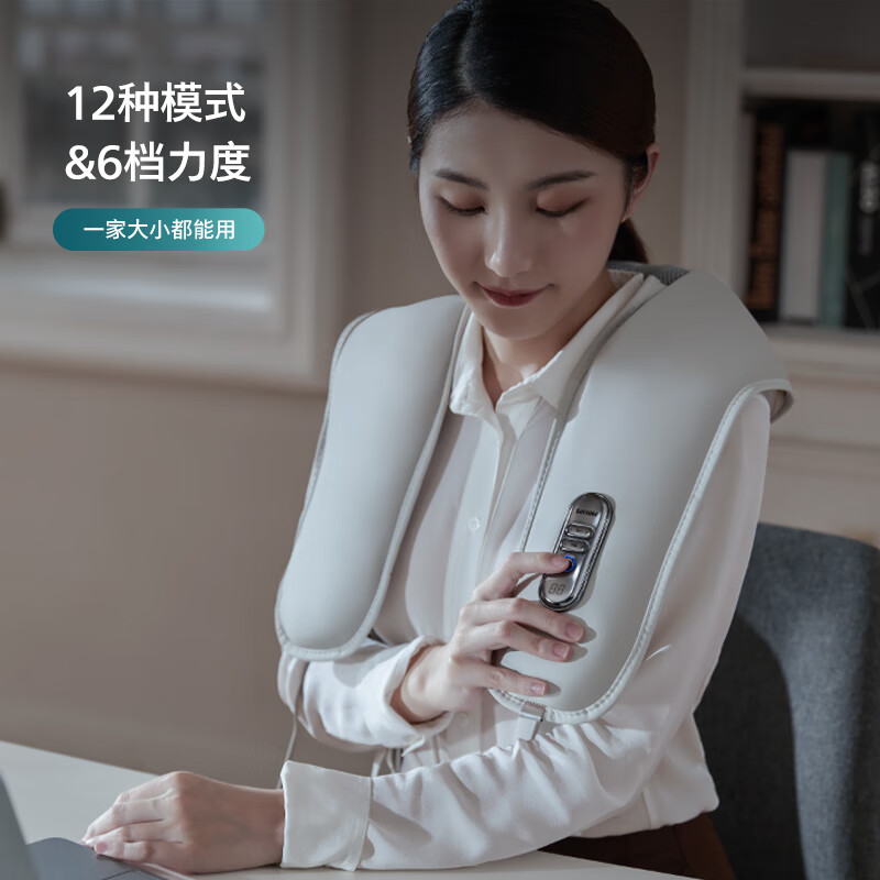 飞利浦(PHILIPS)颈部颈椎按摩器 按摩披肩 6挡力度U型腰部背部肩颈一体捶背器 PPM3201N灰色高清大图