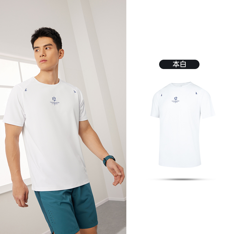 361°运动t恤男款夏季新款速干轻薄男士跑步训练服透气运动短袖 4XL 本白