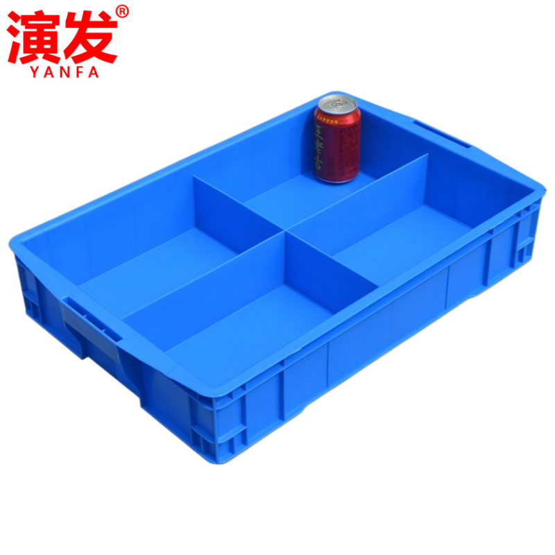 演发