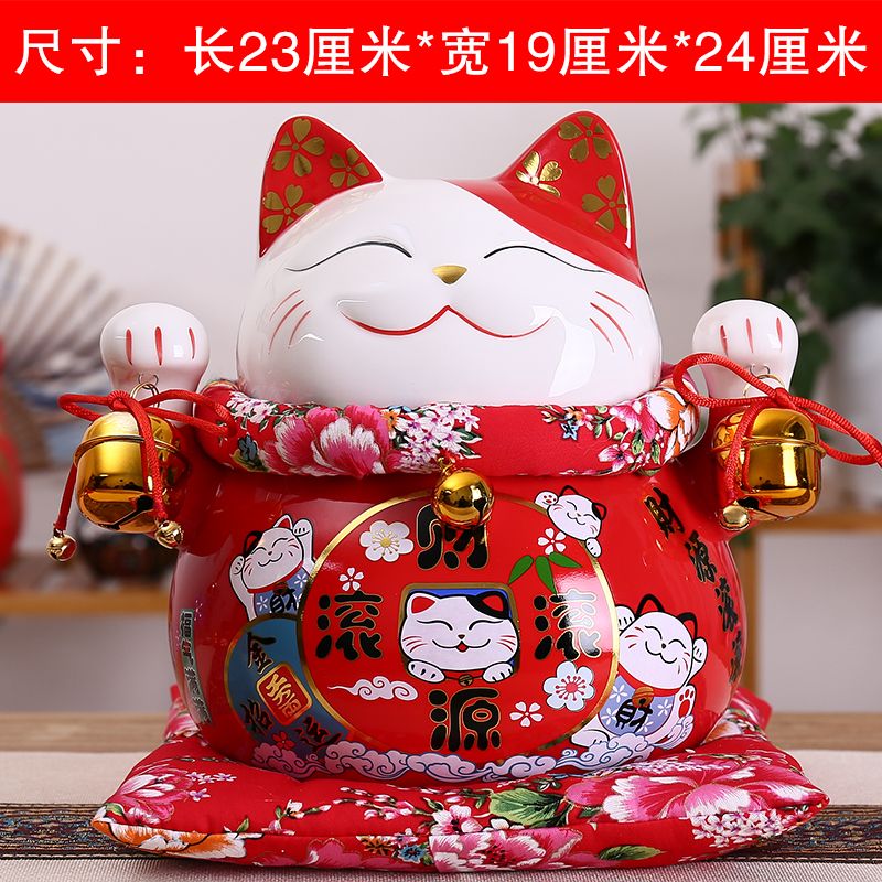 正版猫摆件 陶瓷存钱储蓄罐迷你小号办公桌汽车饰品创意 三维工匠 10寸财源滚滚喜猫猫高清大图