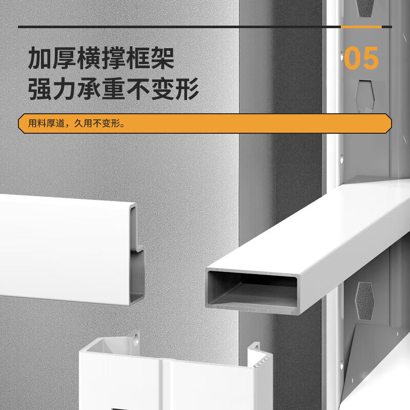 超工货架仓储库房展示架可组装重型500KG/白色200*600*200cm四层主架