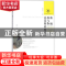 正版 盛期 我与你总是擦肩而过 亦夫著 花城出版社 9787536084254