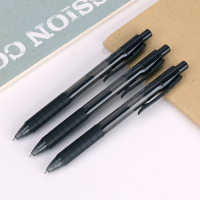 得力(deli)S06 按动中性笔签字笔水笔黑色碳素笔学生办公用品 0.5mm 黑色12支/盒