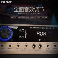 先科(SAST)A8套装家庭影院家庭影院音响组合 家庭KTV音响套装会议室音响家用电视卡拉OK音响套装 家用音响