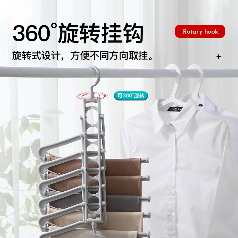 裤架家用裤子收纳多功能折叠魔术裤夹伸缩衣柜整理多层挂衣架晾晒架 三维工匠 浅灰[六合一设计折叠省空间] 3个
