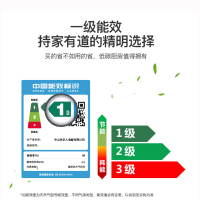 美大速风 JC02集成灶恒温菜板5键触控开关 热电偶熄火保护烟灶一体机一级能效120L大容量猛火双灶（天然气）