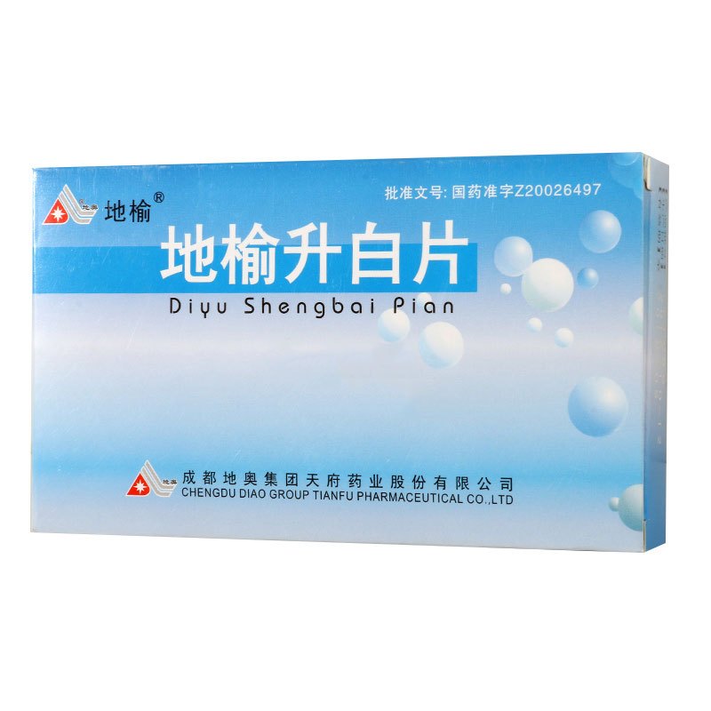 地榆 地榆升白片 0.1g*40片/盒