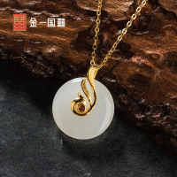 金一国囍足金神凤女士款和田玉吊坠赠银链(定价) ZJDZ018