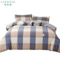 莱依瑾 LYEEGIN 被子 200*230cm10斤/张