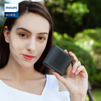 Philips/飞利浦 CN-BT55 无线蓝牙音箱户外便携迷你小飞蓝牙音响(颜色随机发)