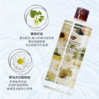 阿芙(AFU)卸妆水 温和净澈精油卸妆液310ml（卸妆油 深层清洁 温和保湿不刺激）
