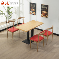 质凡北欧简约长方形餐桌