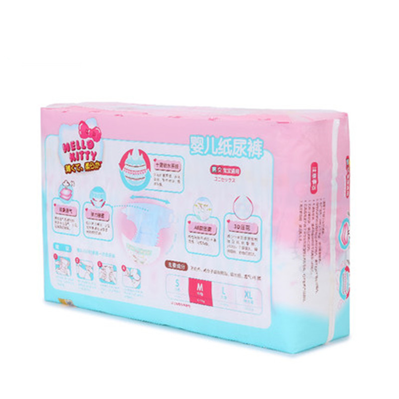 贝因美HelloKitty薄柔婴儿纸尿裤 轻薄透气宝宝尿不湿M码40片 买一送一