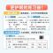 ❤️数学[苏教版] 六年级下 [正版]2024秋小学5星学霸一二年级三年级四年级五年级六年级上下册语文数学英语人教江苏版