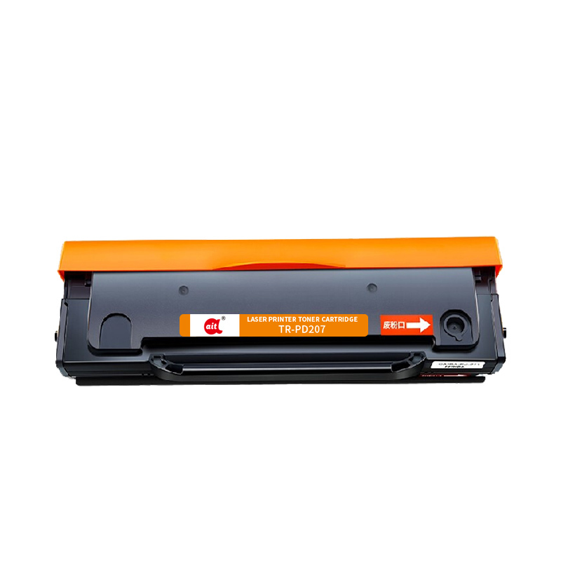 海得PD-207硒鼓TR-PD207适用奔图PANTUM P2550