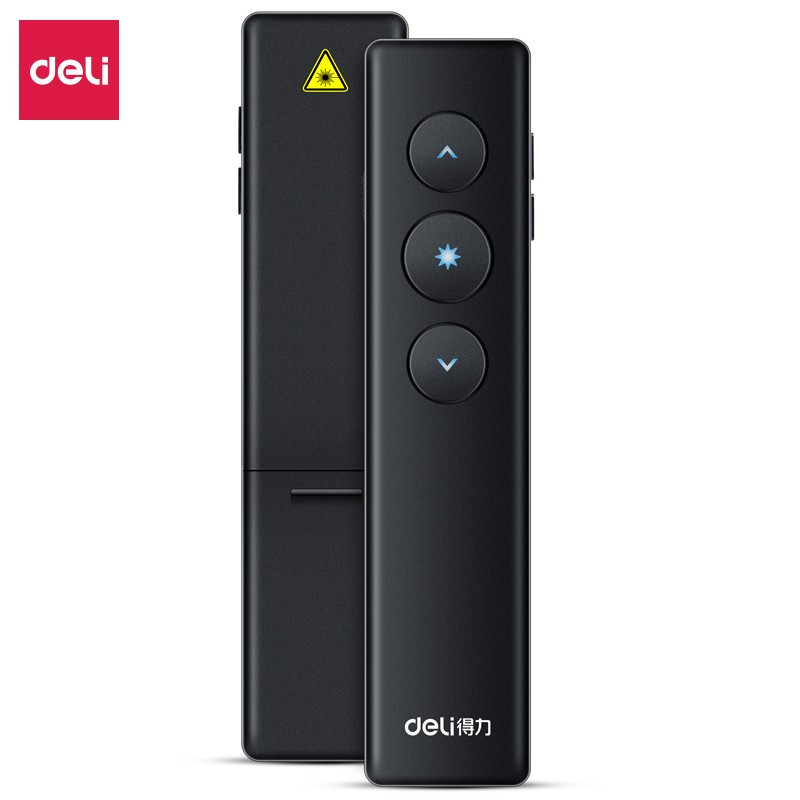 得力50600共享翻页笔黑