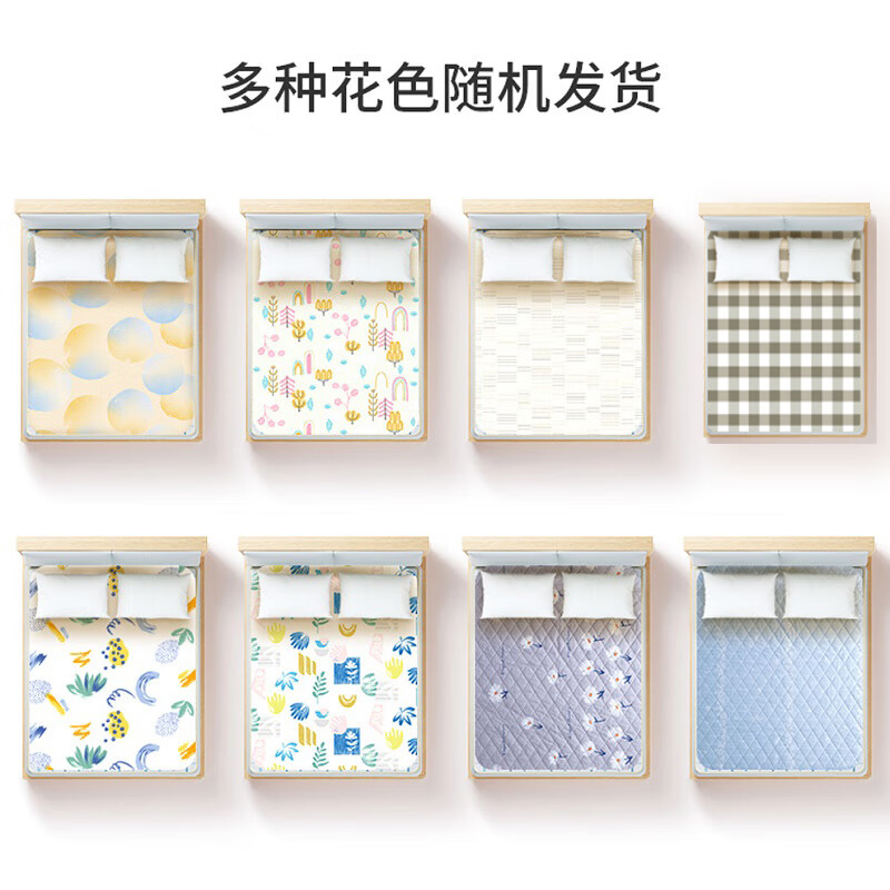 彩虹电热毯 双控双温定时除螨单面纯棉双人电热毯1.8*1.5米 1558(花色随机)高清大图