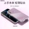 VMONNoppoa52手机壳oppoa53保护oppoa32硅胶套oppo A53镜头全包A52直边电镀A32防摔纯色