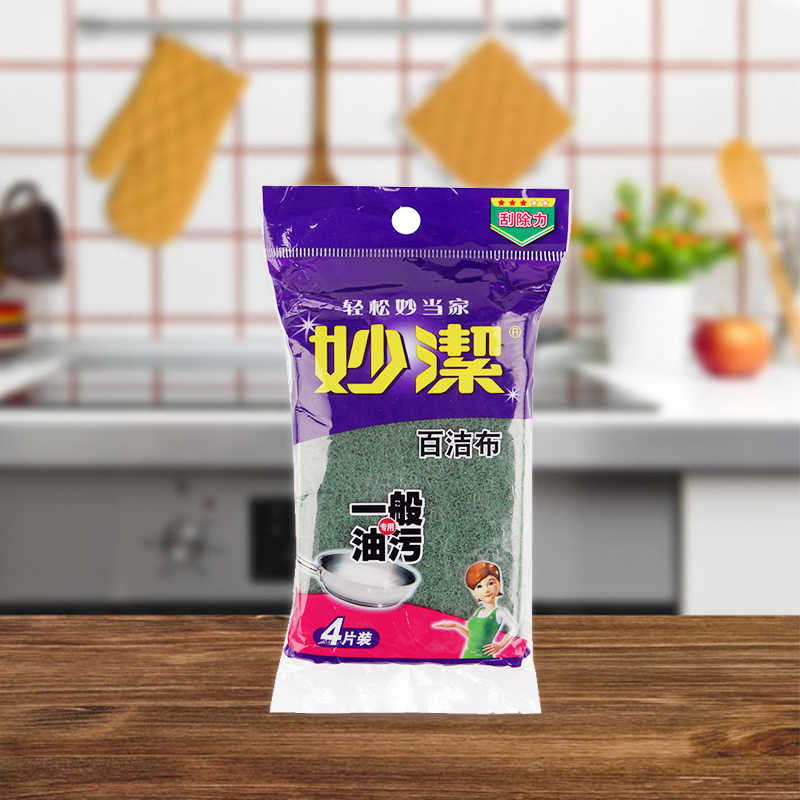 妙洁 百洁布 4片装 MHC4高清大图