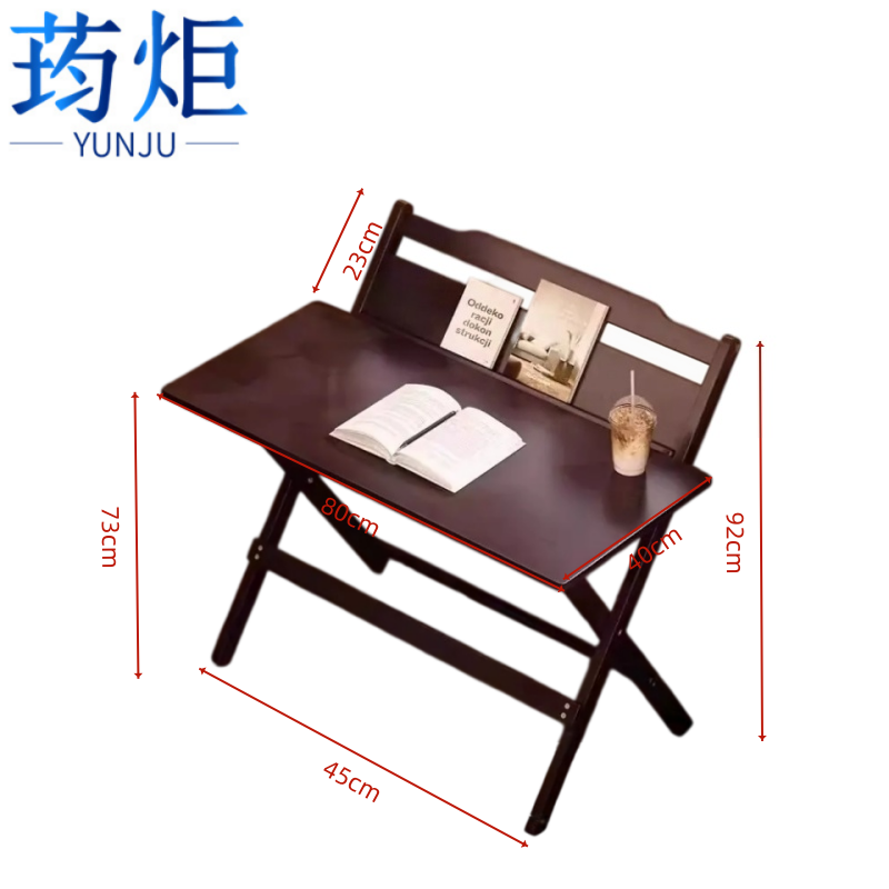 荺炬折叠桌高清大图