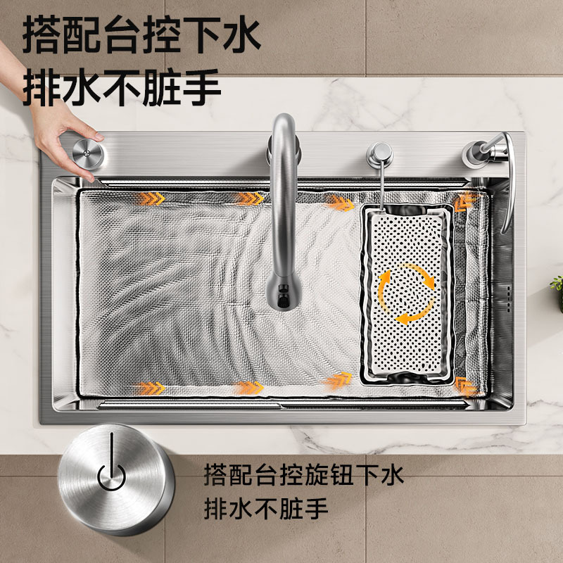 厨房水槽大单槽洗菜盆蜂窝压纹304不锈钢水槽家用加厚洗碗槽池高清大图