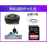 佳能(Canon) EOS 90D(18-200mm IS) 数码单反相机 单镜头套装 3250万像素