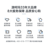 澳柯玛(Aucma)217升双温冷柜顶开式蝶形门双温双室冷柜冰柜BCD-217CSN