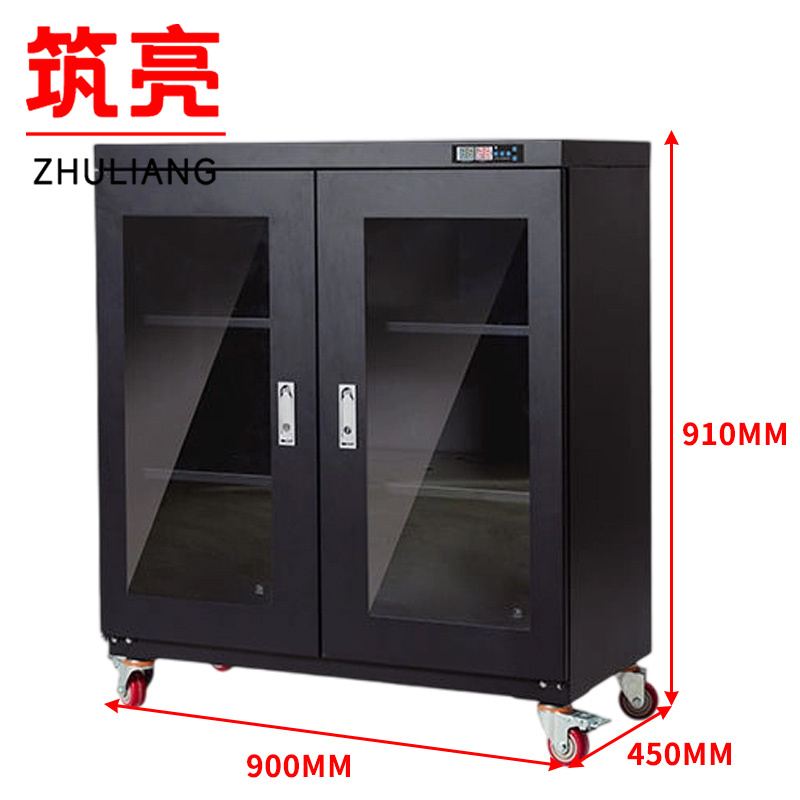 筑亮 黑色防潮柜 H320 台高清大图