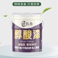 爱凯西防腐油漆粉红RP01(5KG)白桶