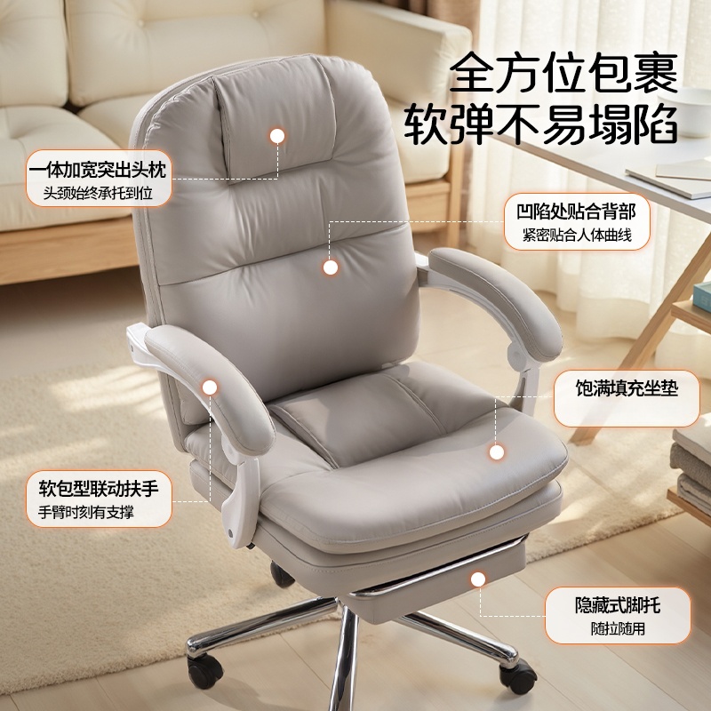 锁匠 真皮按摩椅106*63*74cm把高清大图