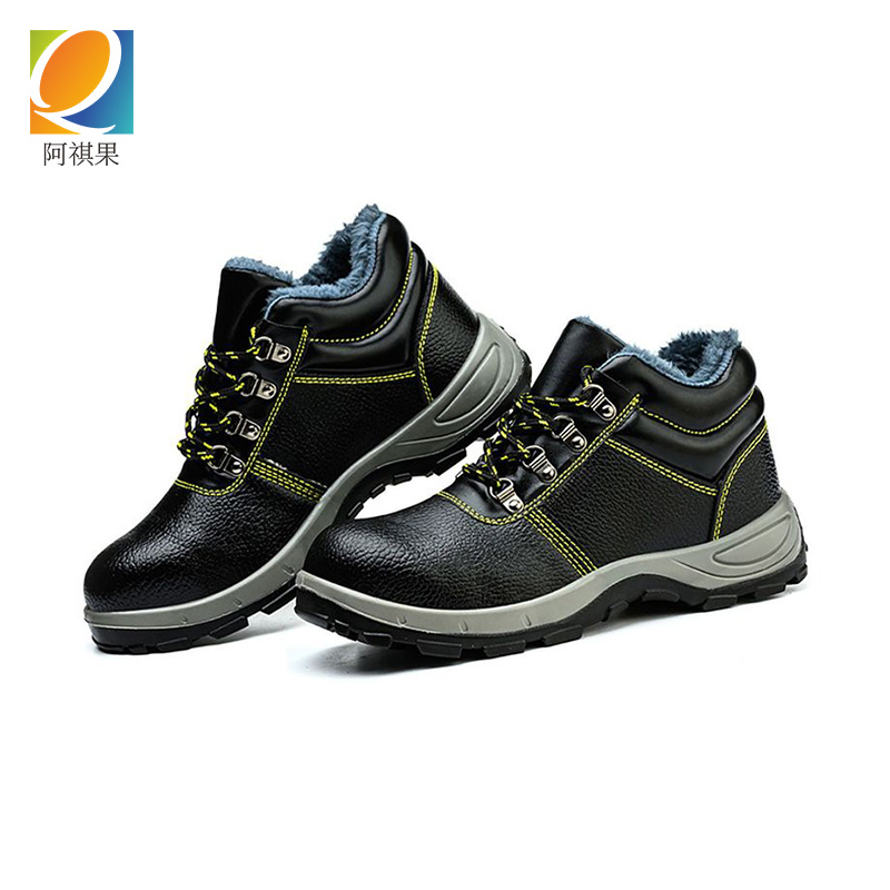 阿祺果 劳保鞋 DG5 双高清大图