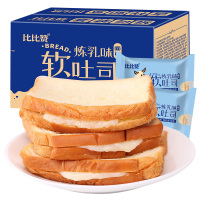比比赞软吐司炼乳味1000g整箱夹心面包早餐速食懒人休闲零食品充饥夜宵糕点面包