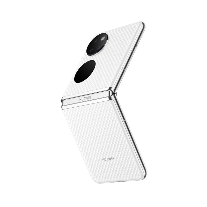 华为/HUAWEI P50 Pocket 4G全网通 8GB+512GB 晶钻白 超光谱影像系统 创新双屏作体验 P50宝盒 华为 折叠屏手机