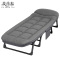 芙首泰折叠午休床1900*650*300mm张