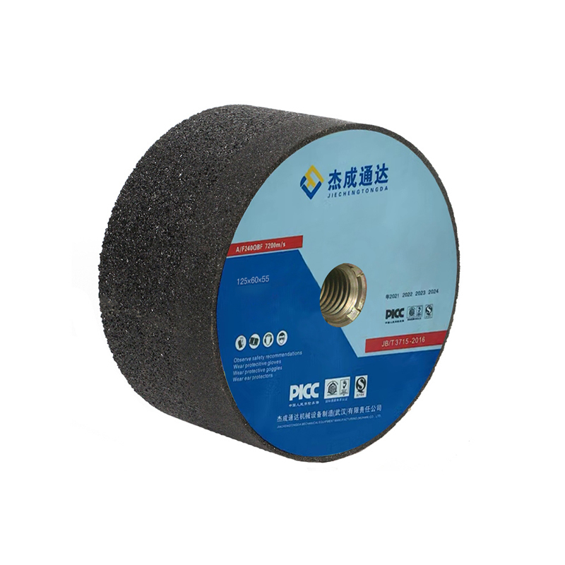 杰成通达 平行砂轮 平面磨砂輪 直径125mm厚度60mm孔径55mm