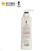 阿道夫(ADOLPH)精油洗护专研护发乳液(植萃精华)800g