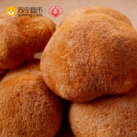香港启泰 启华 猴头菇 265g 礼盒装 猴头菌菇 猴菇 南北干货煲汤材料