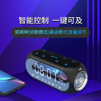 索爱 S69无线蓝牙音箱大音量户外随身迷你便携式手机车载小钢炮家用闹钟收音机电脑超重低音炮双振膜插卡音响