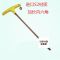 定做 公制M3456810mm英制5/161/83/16加长T型内六角扳手S2 6mm*杆长350mm(对边6mm