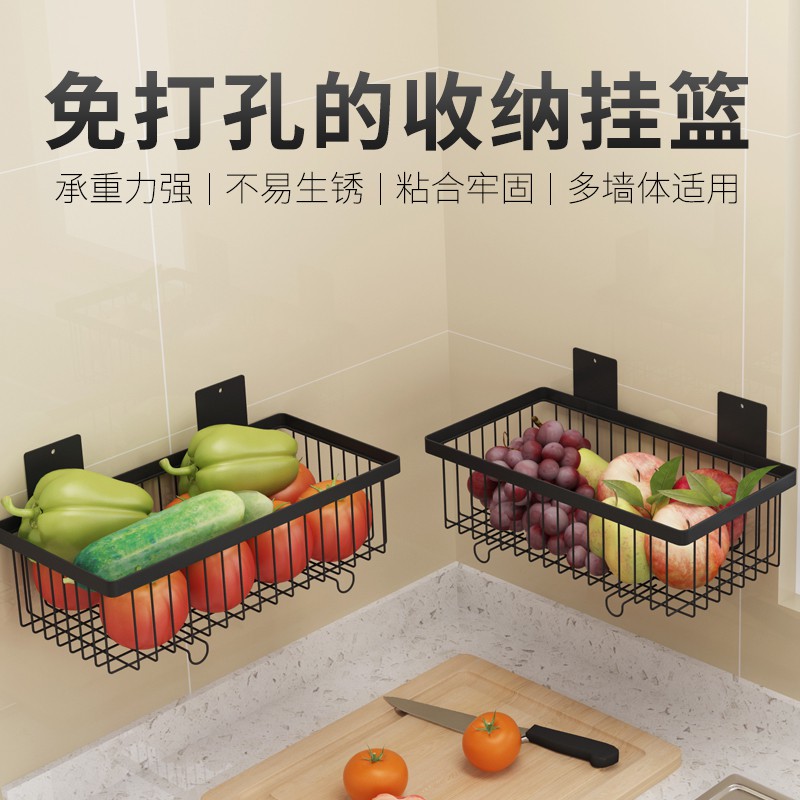 不锈钢厨房浴室置物架免打孔壁挂式水果蔬菜蓝储物收纳筐篮子用品收纳层架 三维工匠高清大图