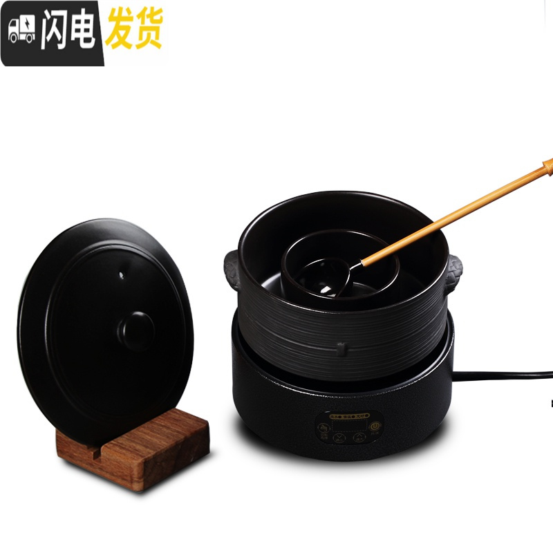 三维工匠陶瓷电陶炉煮茶器套装 养生黑茶蒸汽泡茶壶温茶碗日式干泡碗茶具 触屏黑电陶炉