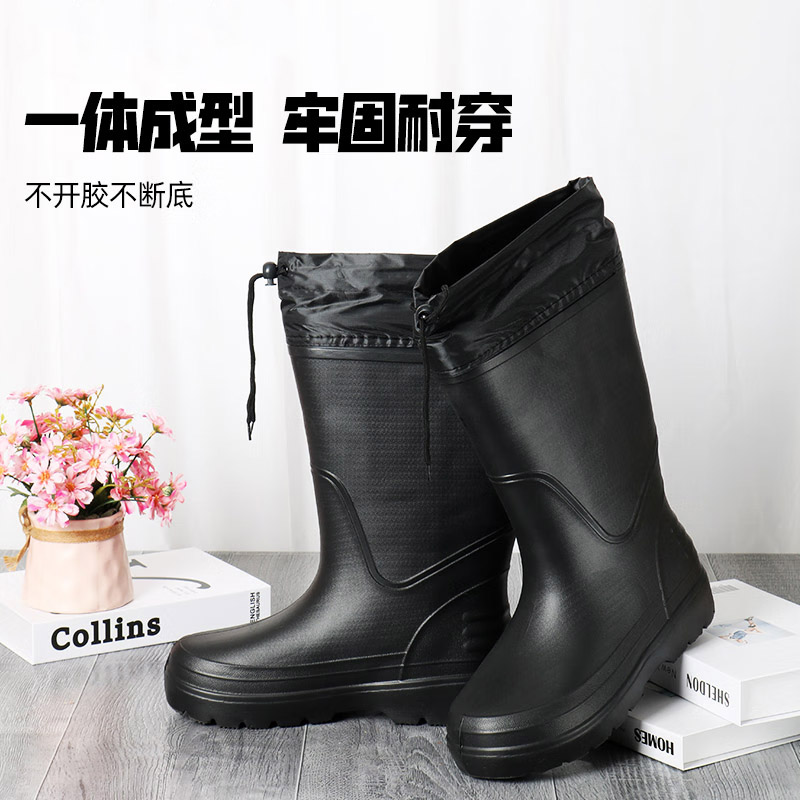 晴芳格 QFG-3 均码加绒高筒雨鞋(计价单位:双)黑色 防寒防雨 耐酸碱 保暖防钻风高清大图