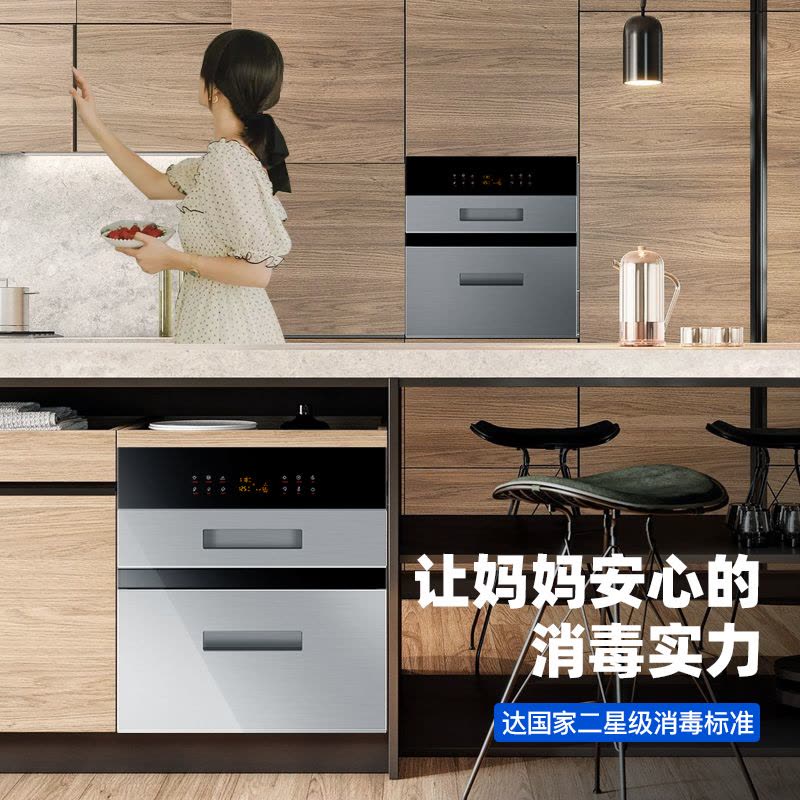 [负离子净化]欢呼好太太消毒柜嵌入式二星级三层家用臭氧紫外线高温银色消毒柜餐具碗筷内嵌式消毒碗柜K19图片