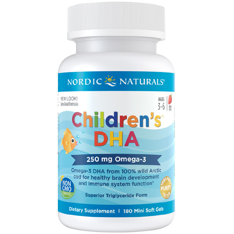 挪威小鱼(Nordic Naturals)儿童DHA咀嚼胶囊180粒/瓶装 (草莓味) 原装进口 3岁以上