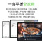 联想小新pad 2024款 11英寸 骁龙685 6G+128G 烟霞紫+电容笔套装 90Hz高刷 轻薄机身 学测练丰富资源 杜比全景声 平板电脑网课学习机 苏宁自营旗舰