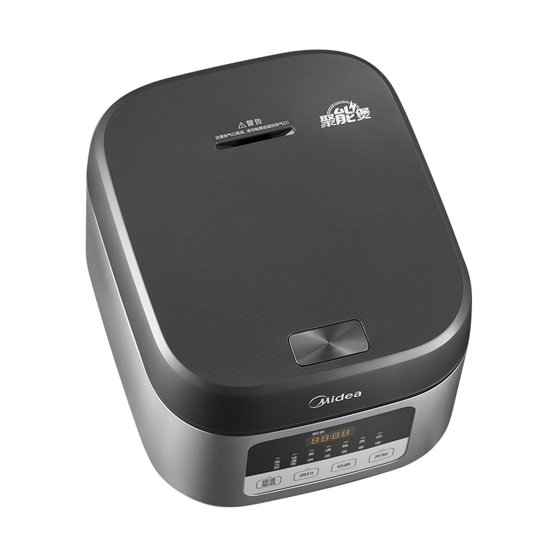 美的(Midea) MB-TQ551 电饭煲 5L 全智能电饭煲 1000W 触控式三级能效高清大图
