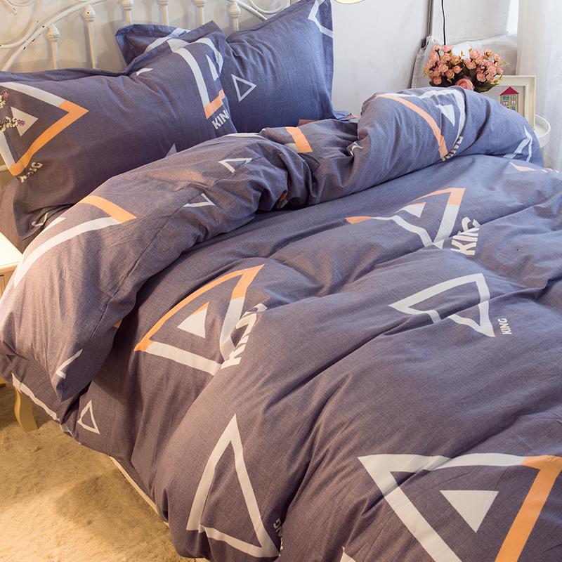 家柏饰(CORATED)全棉被套单件女学生宿舍1.5米床单人150200胡萝卜全棉被罩高清大图