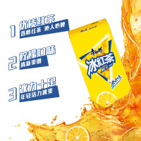 康师傅冰红茶250ml